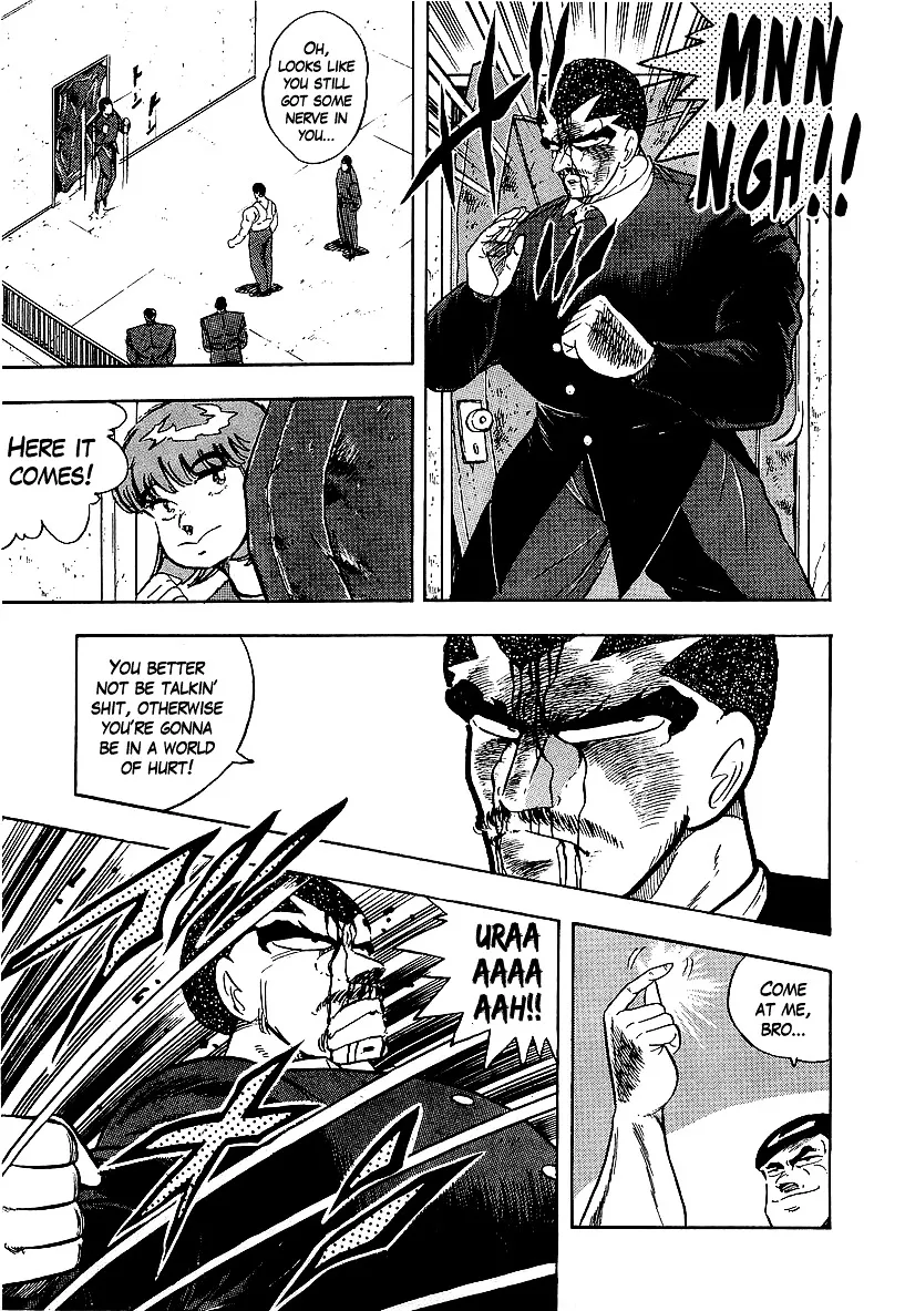 Read Osu!! Karatebu chapter 159 image 5 on Lezhin