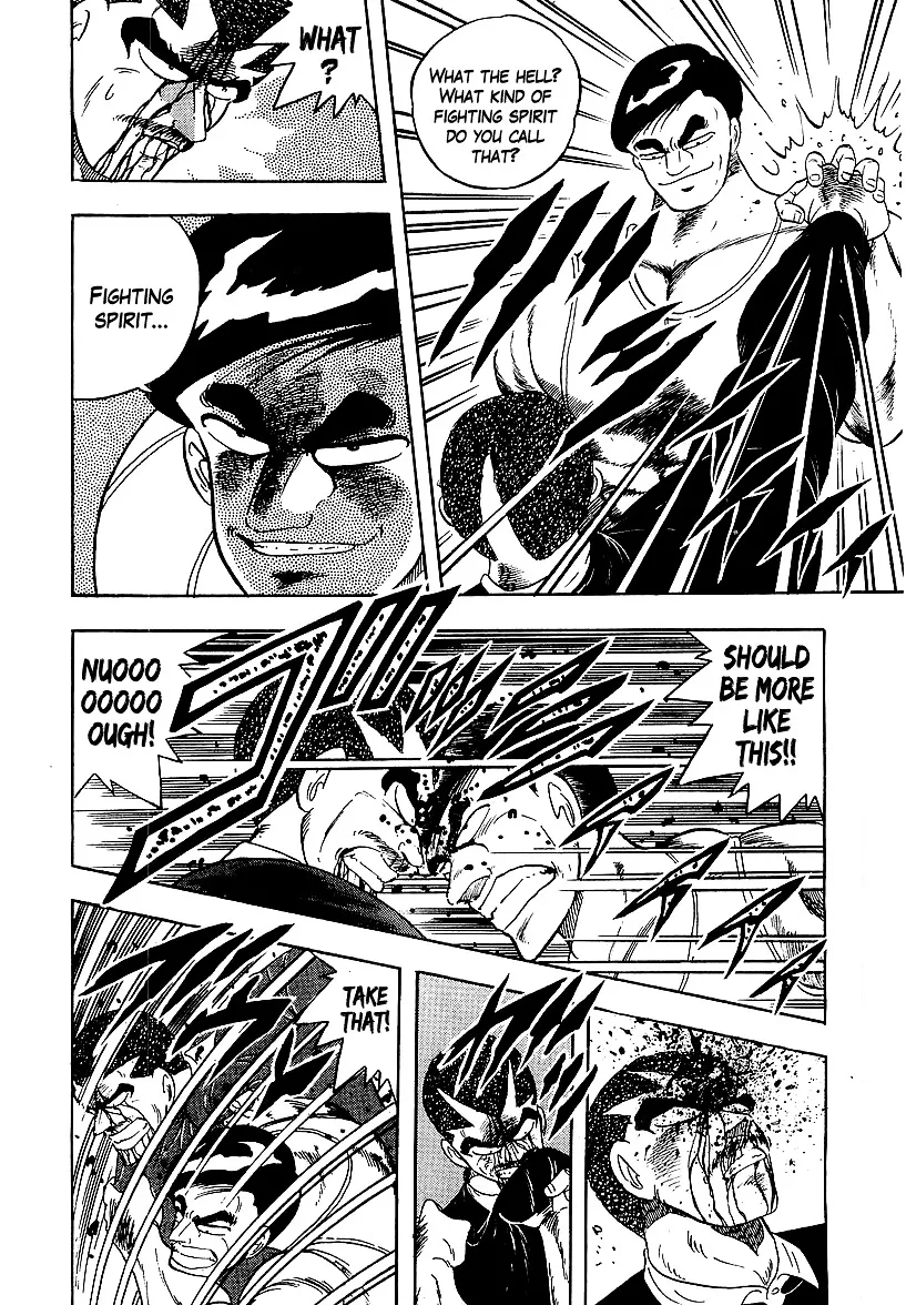 Read Osu!! Karatebu chapter 159 image 6 on Lezhin