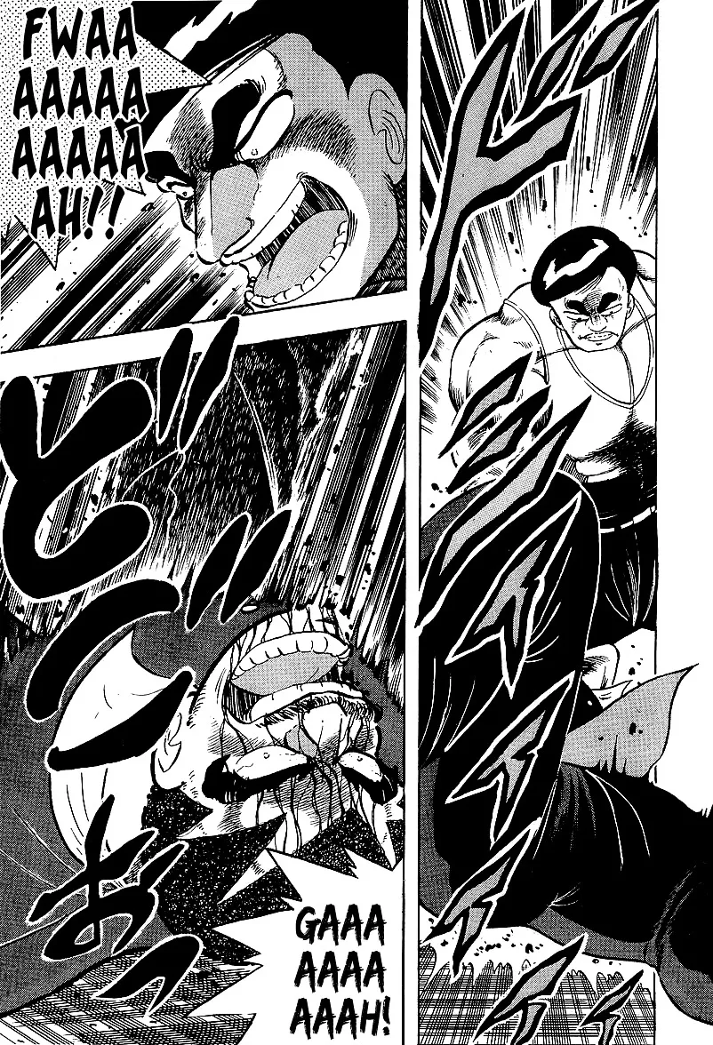 Read Osu!! Karatebu chapter 159 image 7 on Lezhin