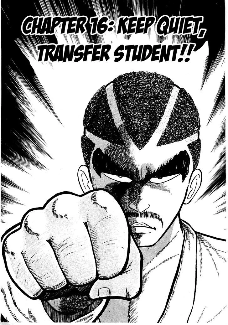 Read Osu!! Karatebu chapter 16 image 1 on Lezhin
