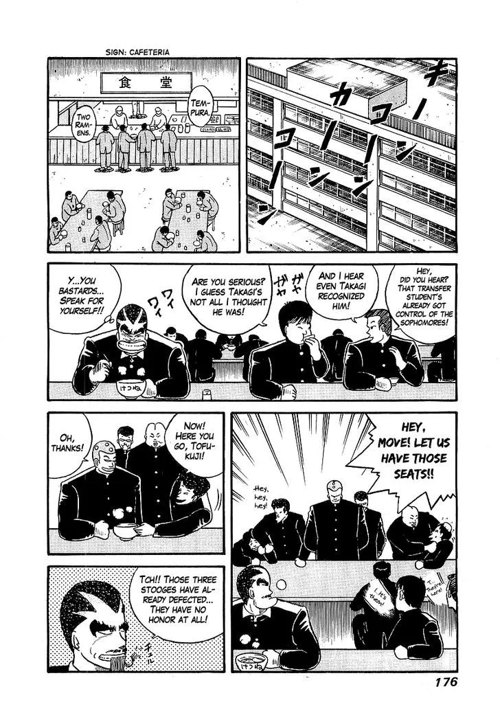Read Osu!! Karatebu chapter 16 image 10 on Lezhin