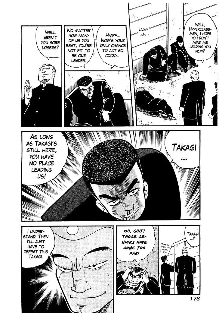 Read Osu!! Karatebu chapter 16 image 12 on Lezhin