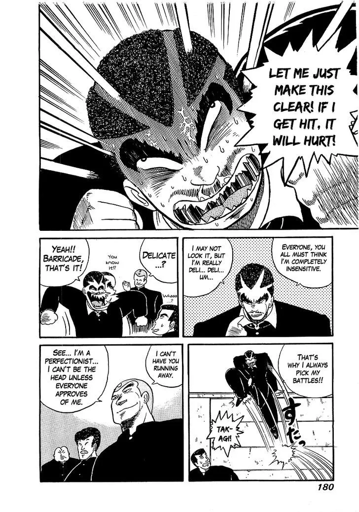 Read Osu!! Karatebu chapter 16 image 14 on Lezhin