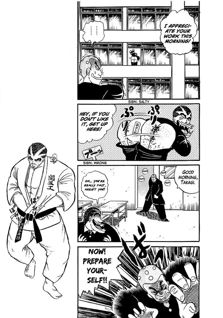 Read Osu!! Karatebu chapter 16 image 17 on Lezhin