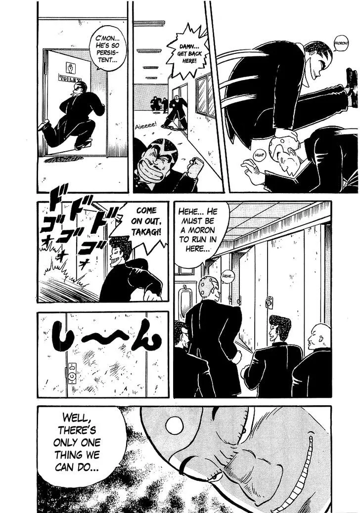 Read Osu!! Karatebu chapter 16 image 18 on Lezhin