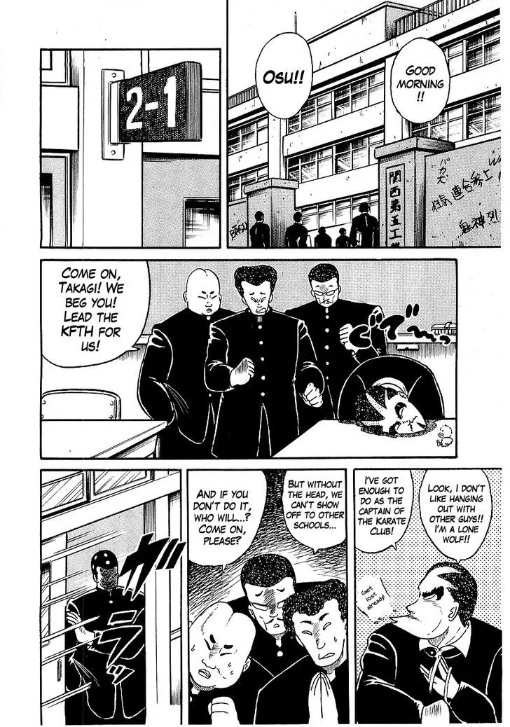Read Osu!! Karatebu chapter 16 image 2 on Lezhin
