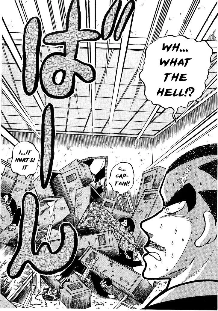Read Osu!! Karatebu chapter 16 image 21 on Lezhin