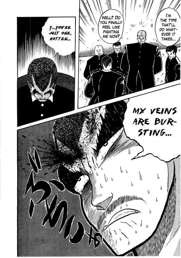 Read Osu!! Karatebu chapter 16 image 22 on Lezhin