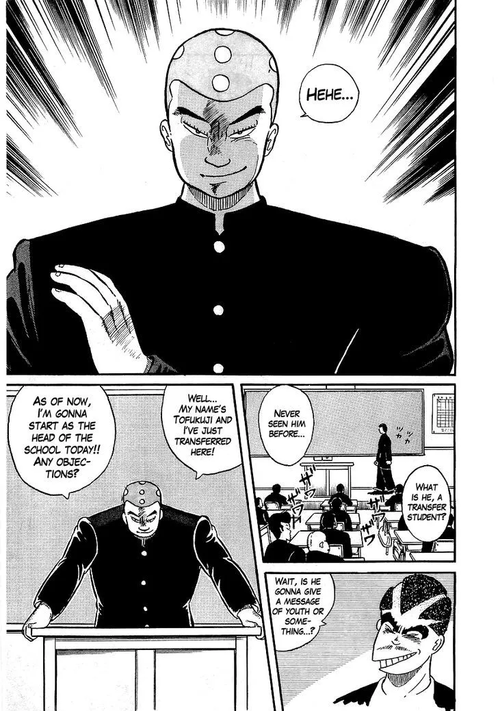 Read Osu!! Karatebu chapter 16 image 3 on Lezhin
