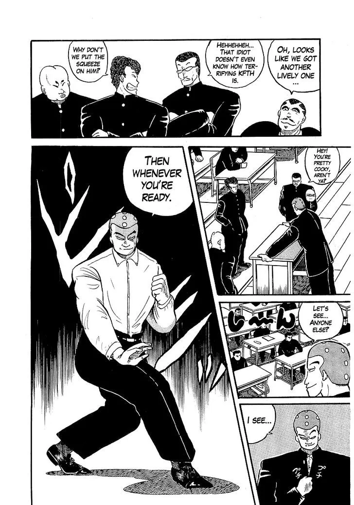 Read Osu!! Karatebu chapter 16 image 4 on Lezhin