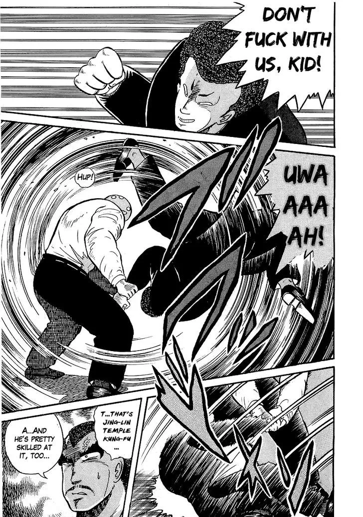 Read Osu!! Karatebu chapter 16 image 5 on Lezhin