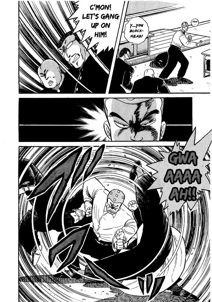 Read Osu!! Karatebu chapter 16 image 6 on Lezhin