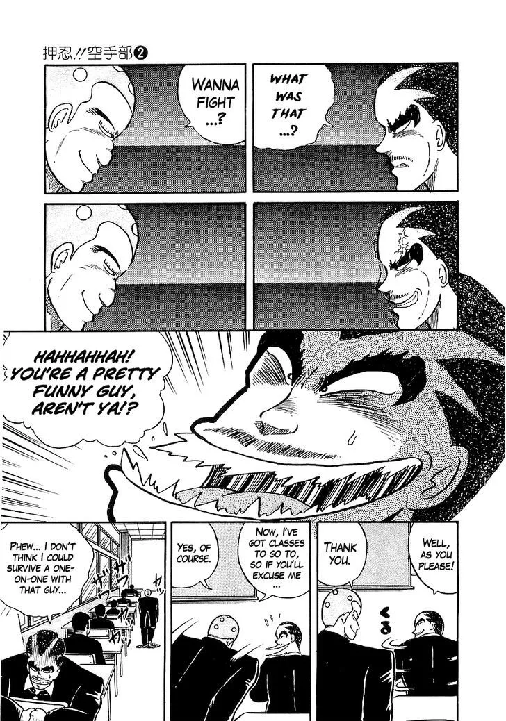 Read Osu!! Karatebu chapter 16 image 9 on Lezhin