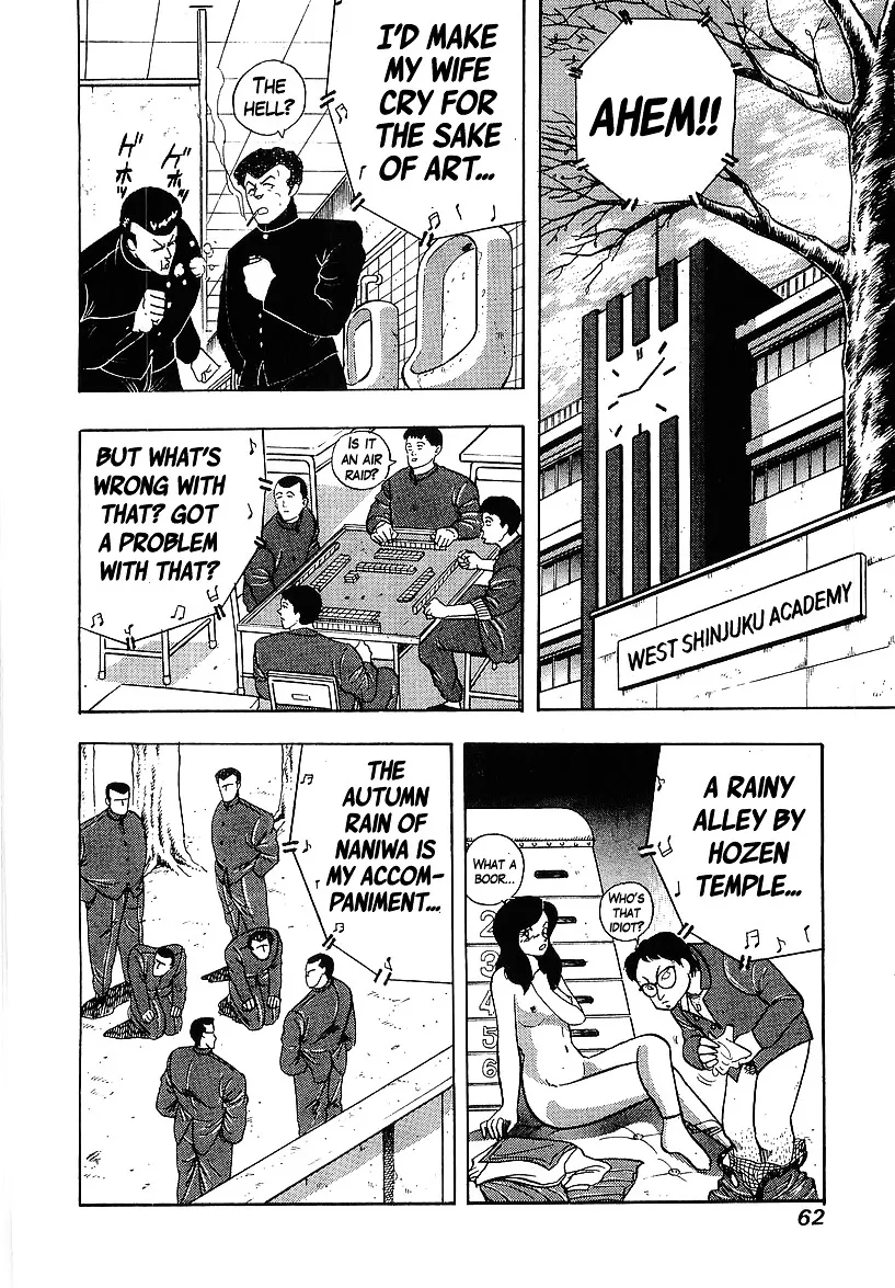 Read Osu!! Karatebu chapter 160 image 1 on Lezhin