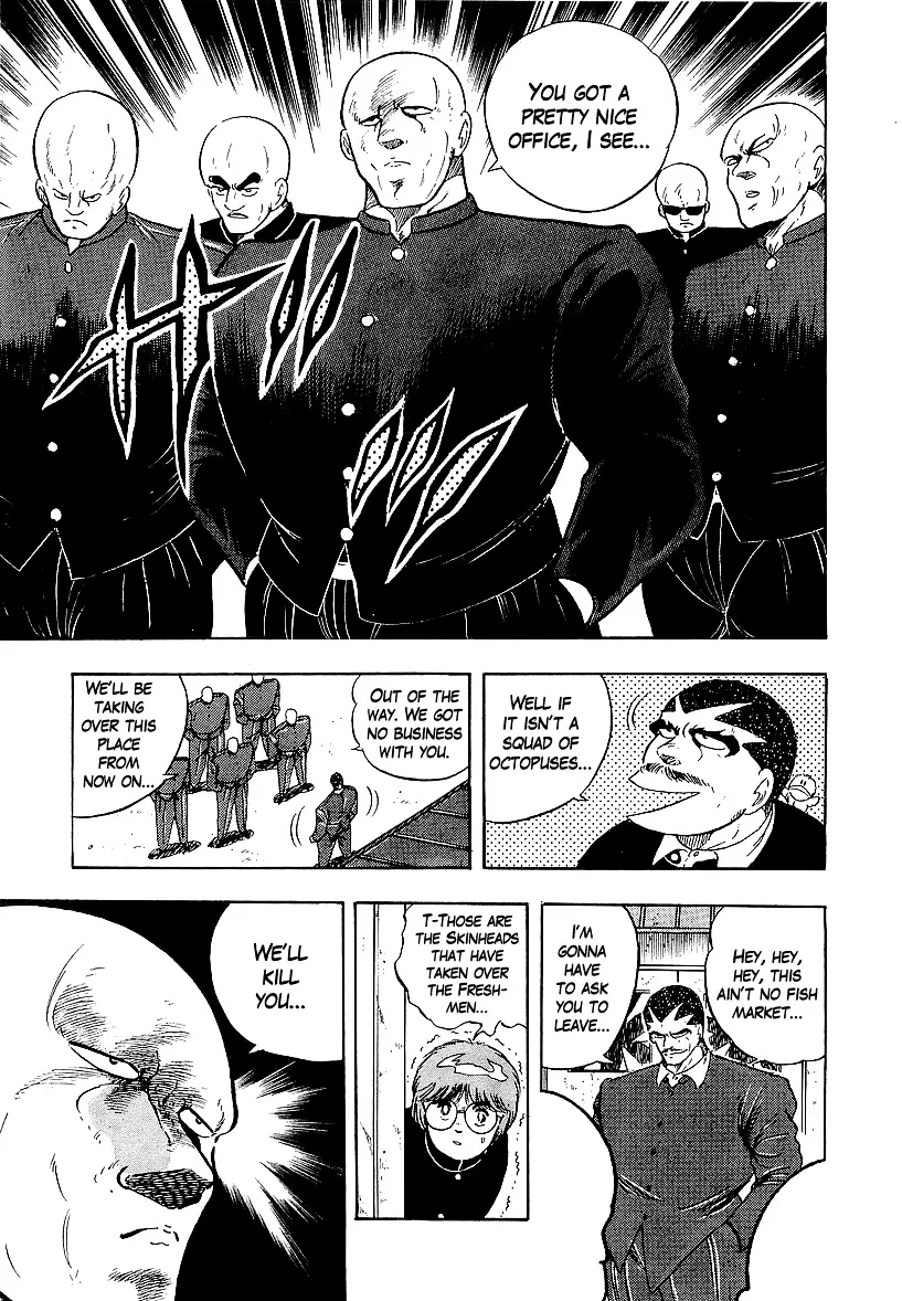 Read Osu!! Karatebu chapter 160 image 10 on Lezhin