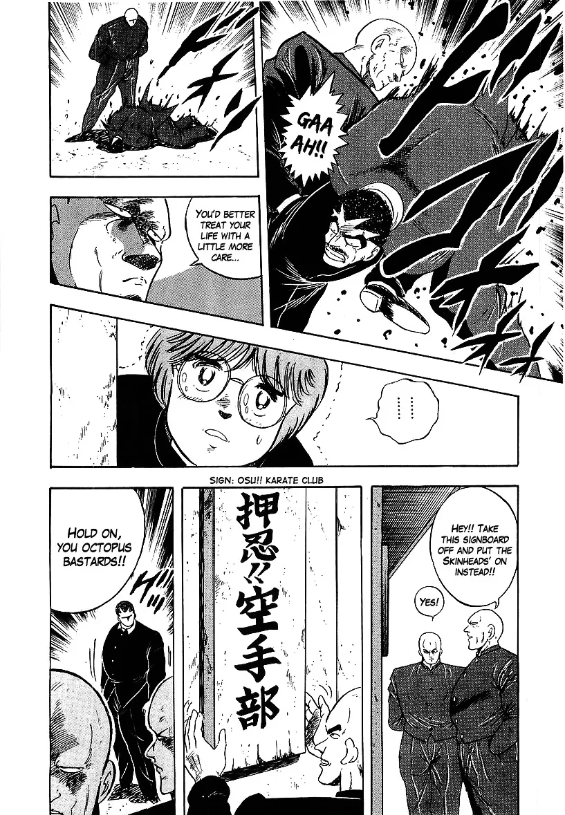 Read Osu!! Karatebu chapter 160 image 11 on Lezhin