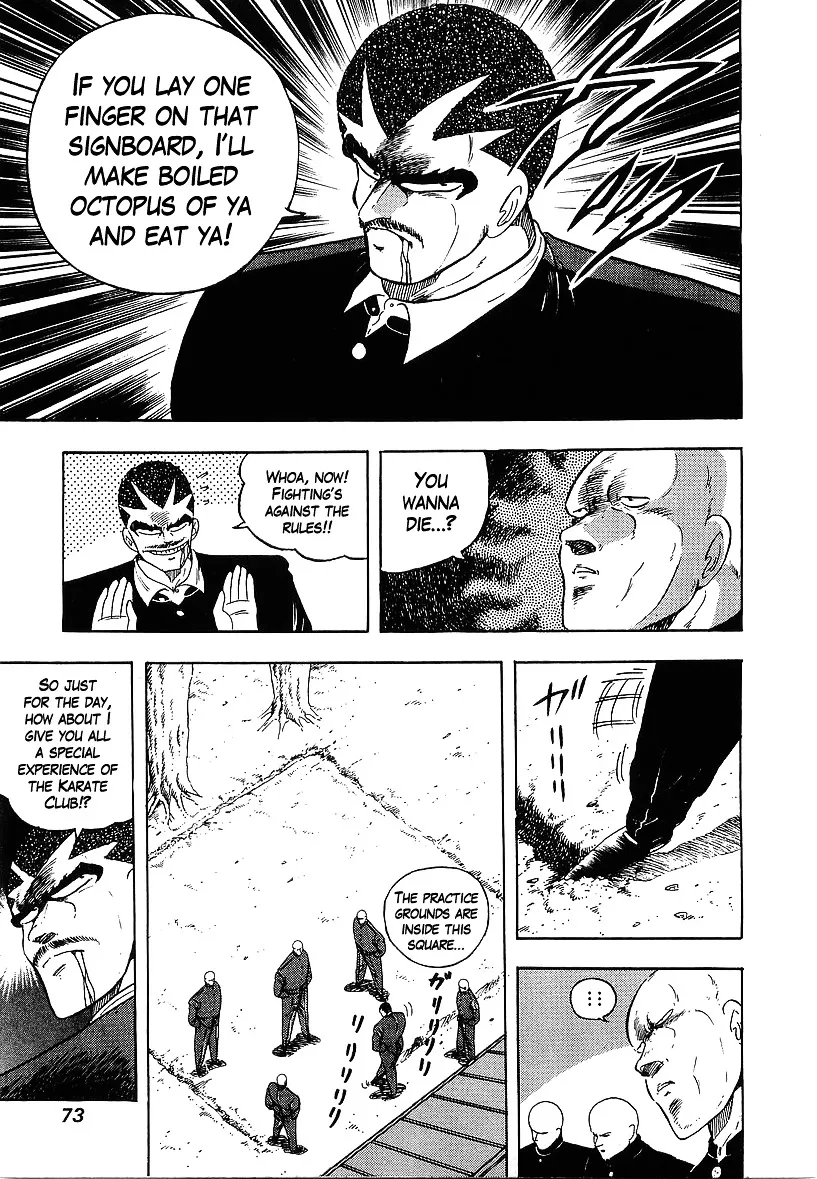 Read Osu!! Karatebu chapter 160 image 12 on Lezhin