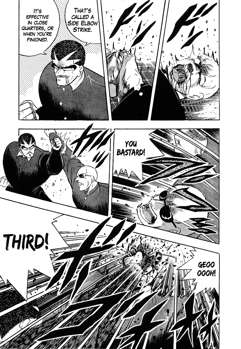 Read Osu!! Karatebu chapter 160 image 14 on Lezhin