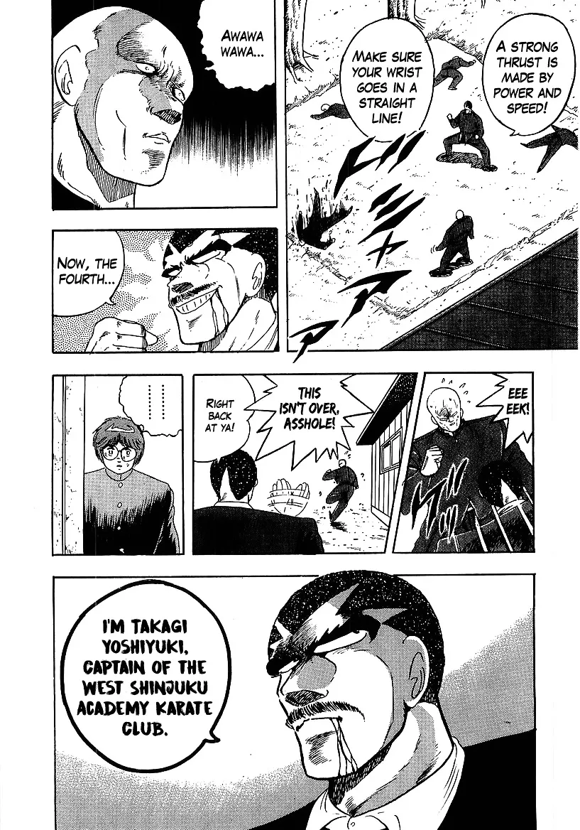Read Osu!! Karatebu chapter 160 image 15 on Lezhin