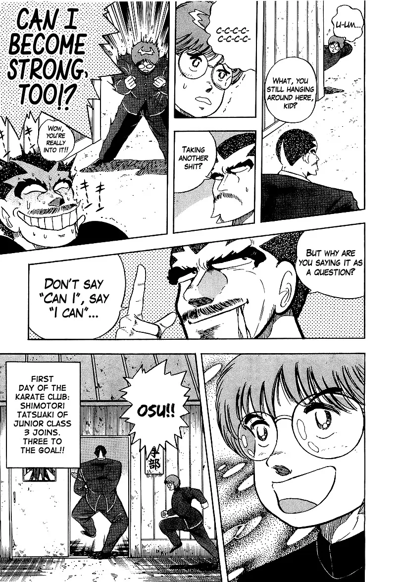 Read Osu!! Karatebu chapter 160 image 16 on Lezhin