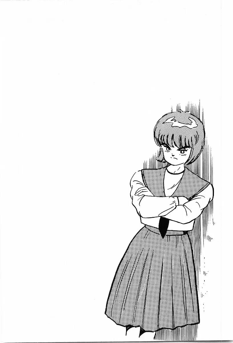 Read Osu!! Karatebu chapter 160 image 17 on Lezhin