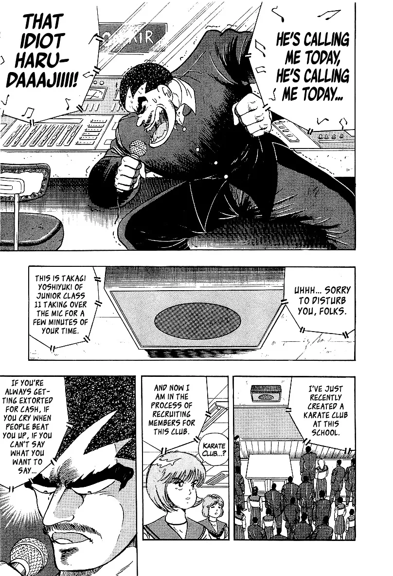 Read Osu!! Karatebu chapter 160 image 2 on Lezhin