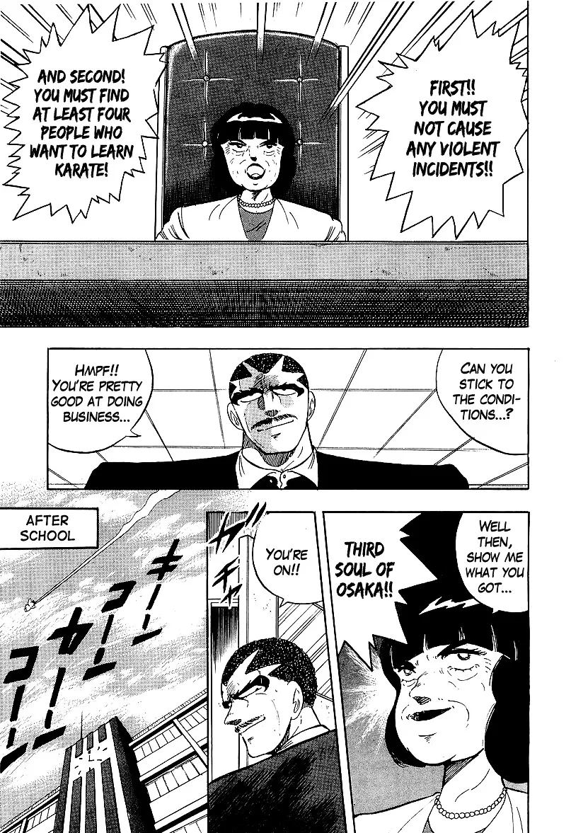 Read Osu!! Karatebu chapter 160 image 6 on Lezhin
