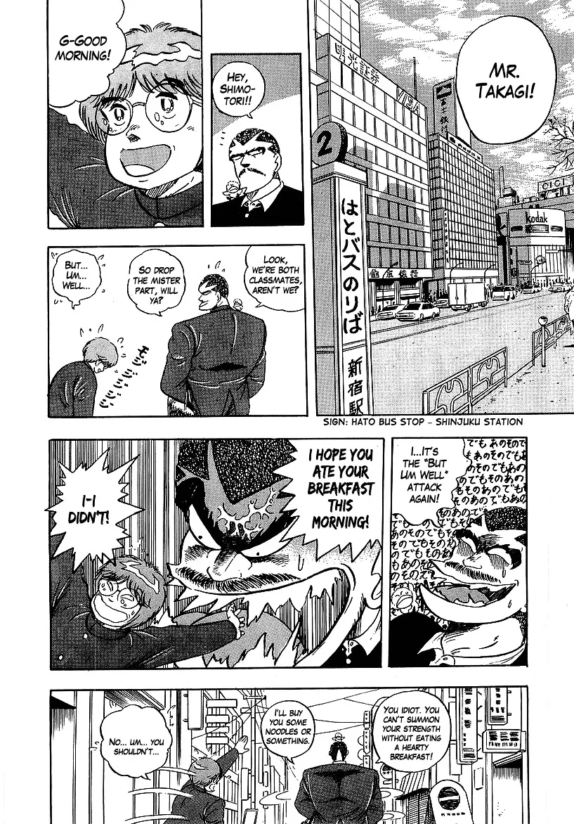 Read Osu!! Karatebu chapter 161 image 1 on Lezhin