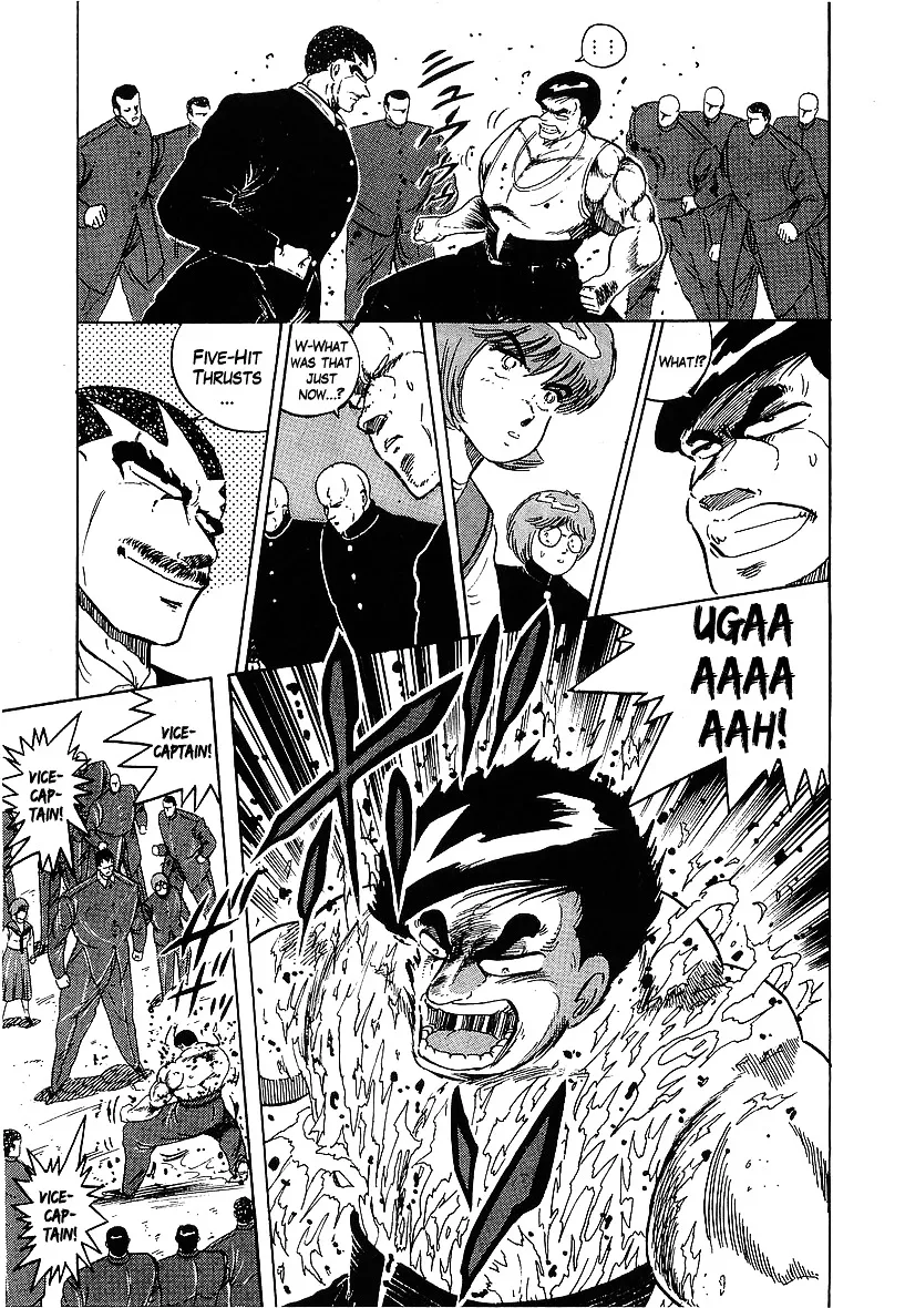 Read Osu!! Karatebu chapter 161 image 11 on Lezhin