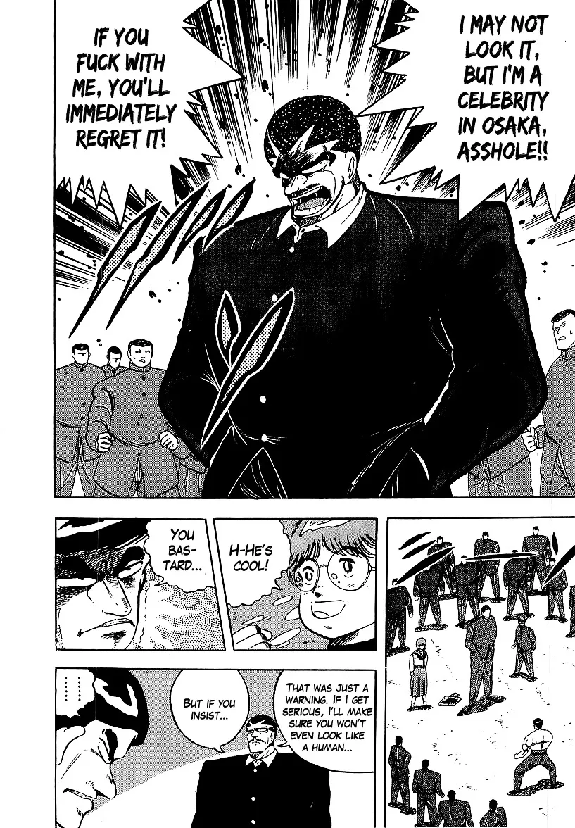 Read Osu!! Karatebu chapter 161 image 12 on Lezhin