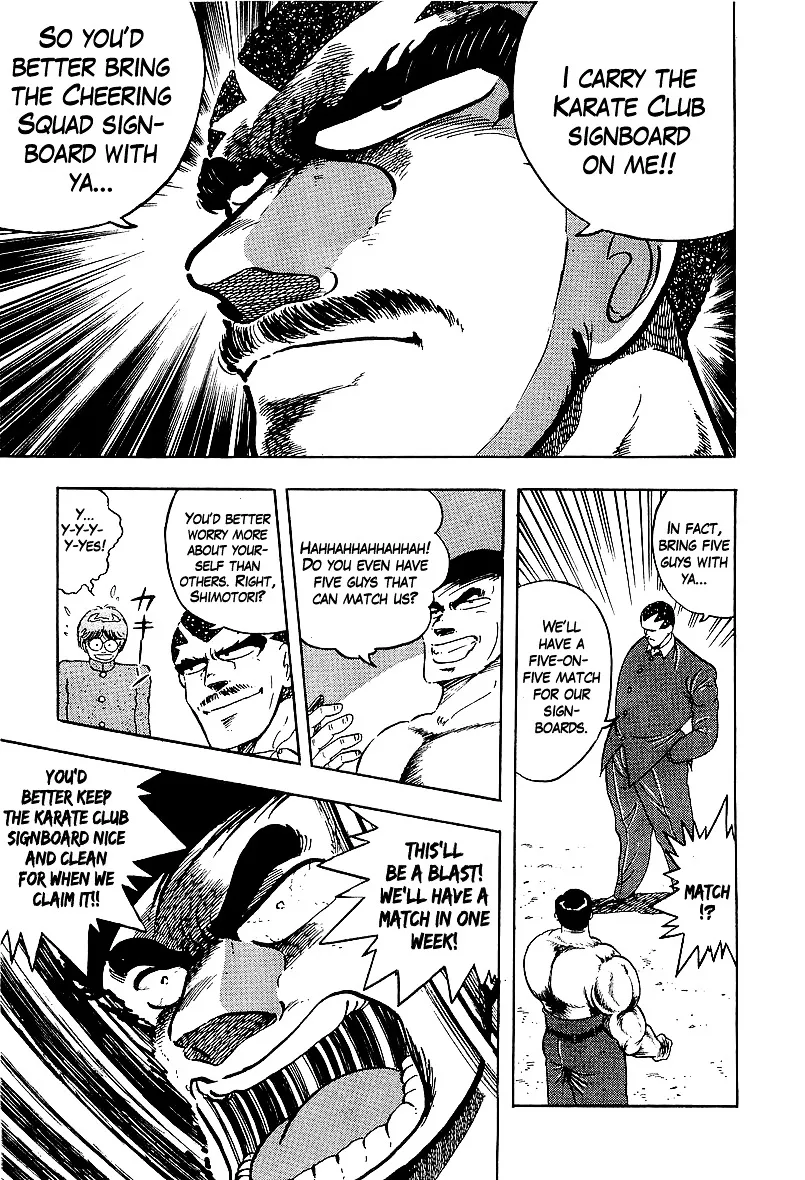 Read Osu!! Karatebu chapter 161 image 13 on Lezhin