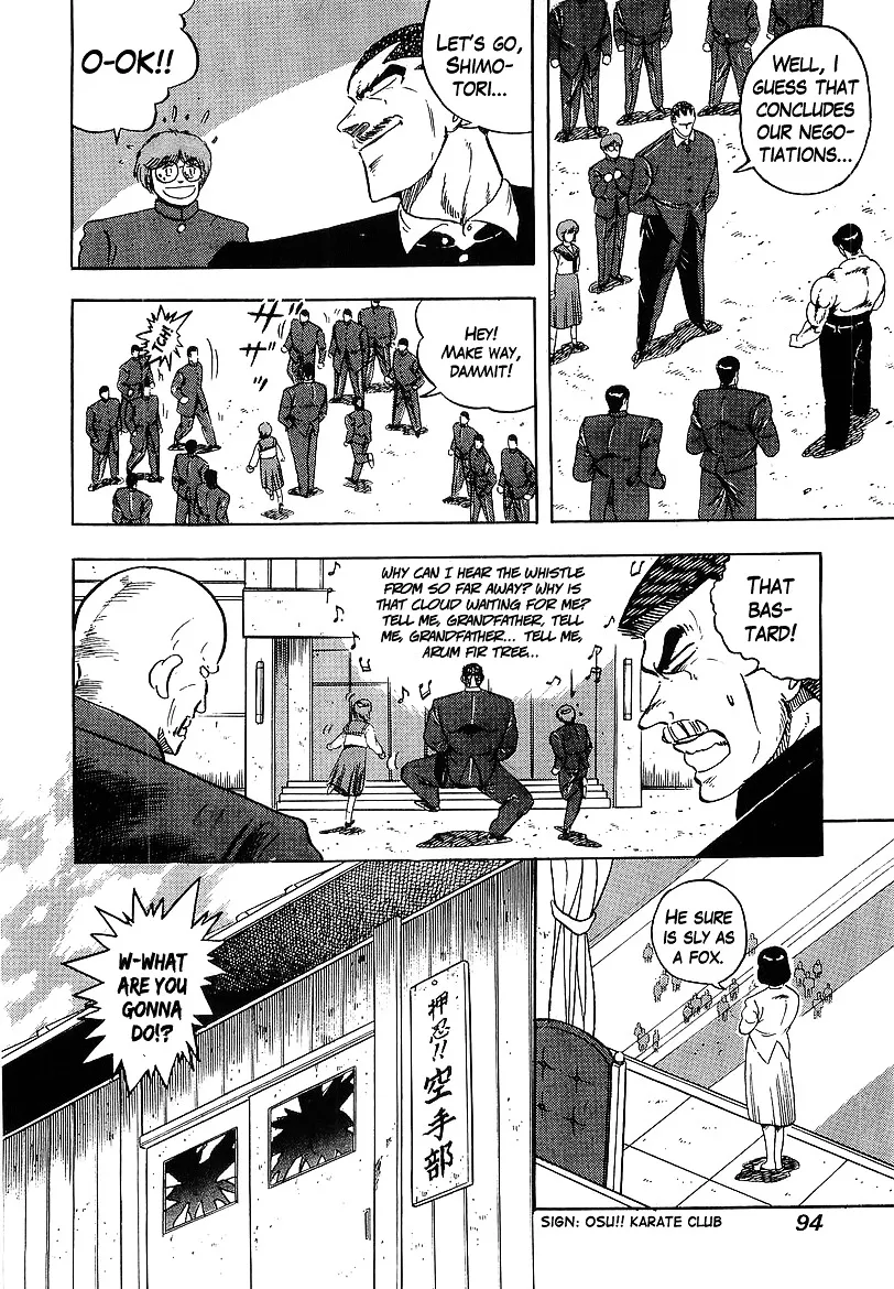 Read Osu!! Karatebu chapter 161 image 14 on Lezhin