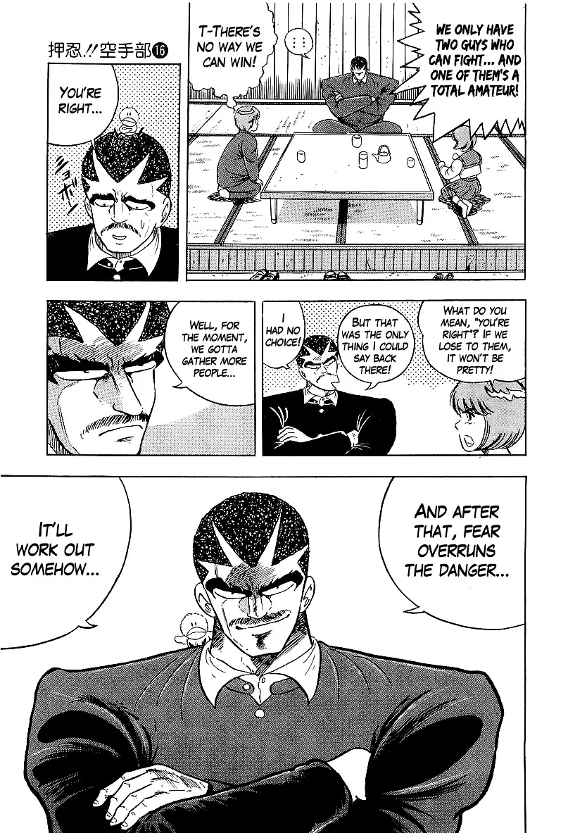 Read Osu!! Karatebu chapter 161 image 15 on Lezhin