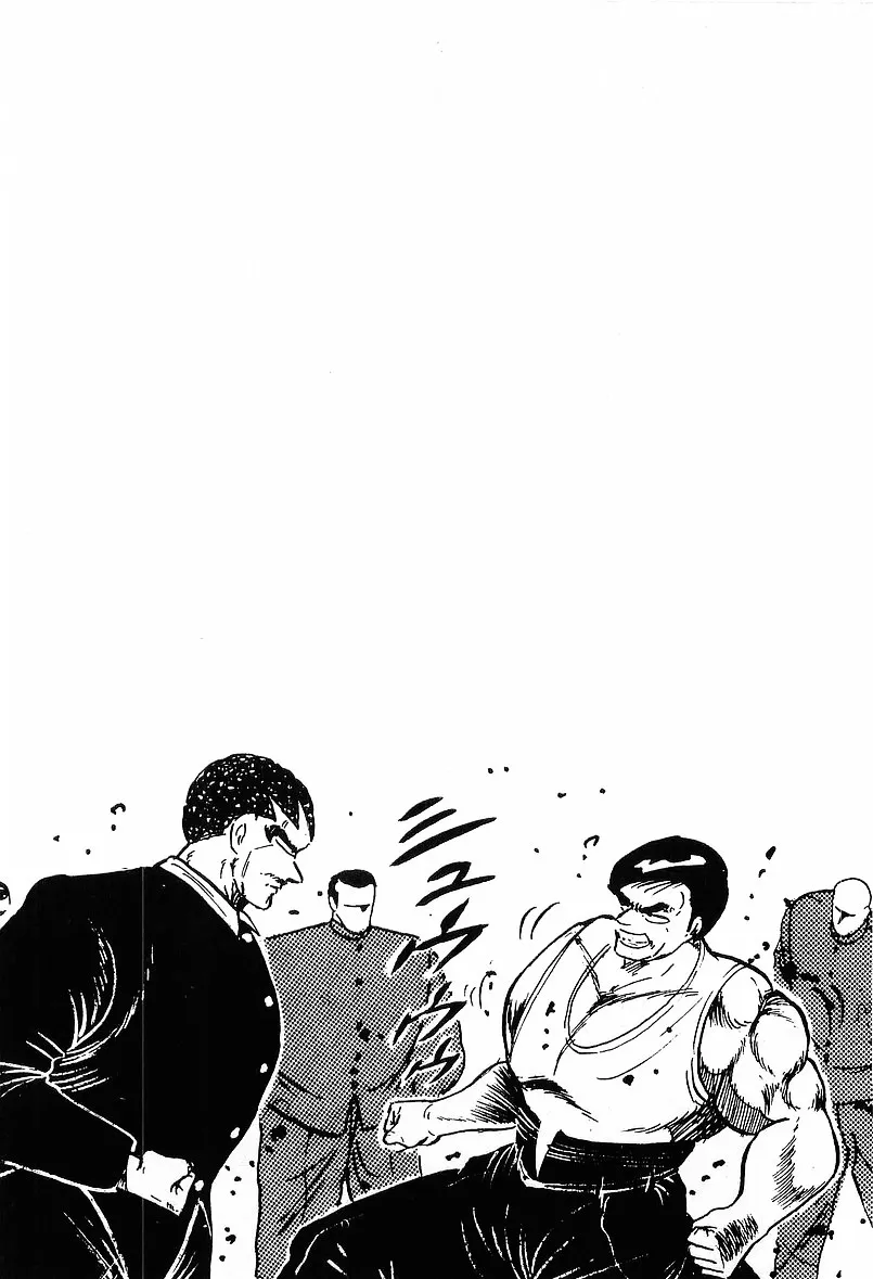 Read Osu!! Karatebu chapter 161 image 16 on Lezhin