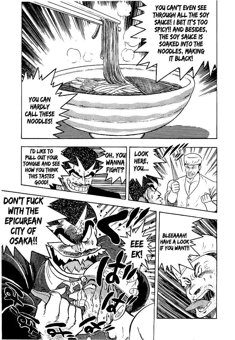 Read Osu!! Karatebu chapter 161 image 4 on Lezhin