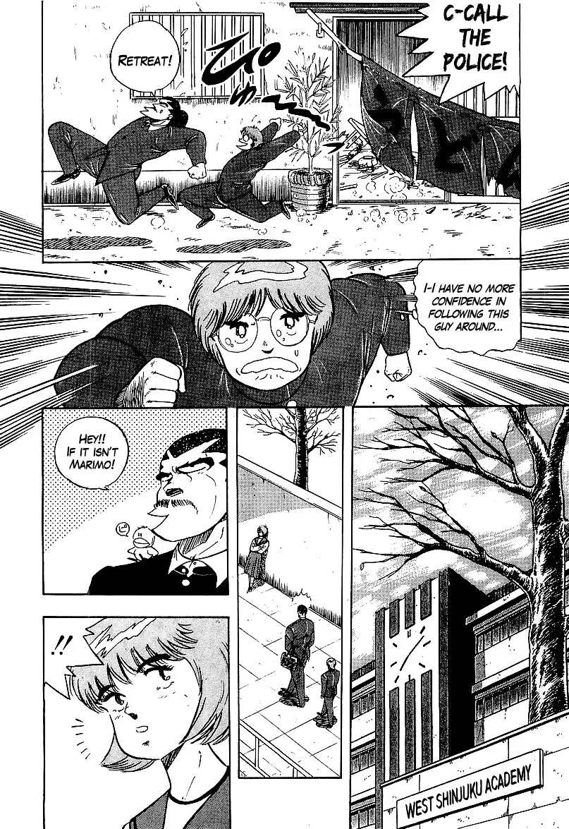 Read Osu!! Karatebu chapter 161 image 5 on Lezhin