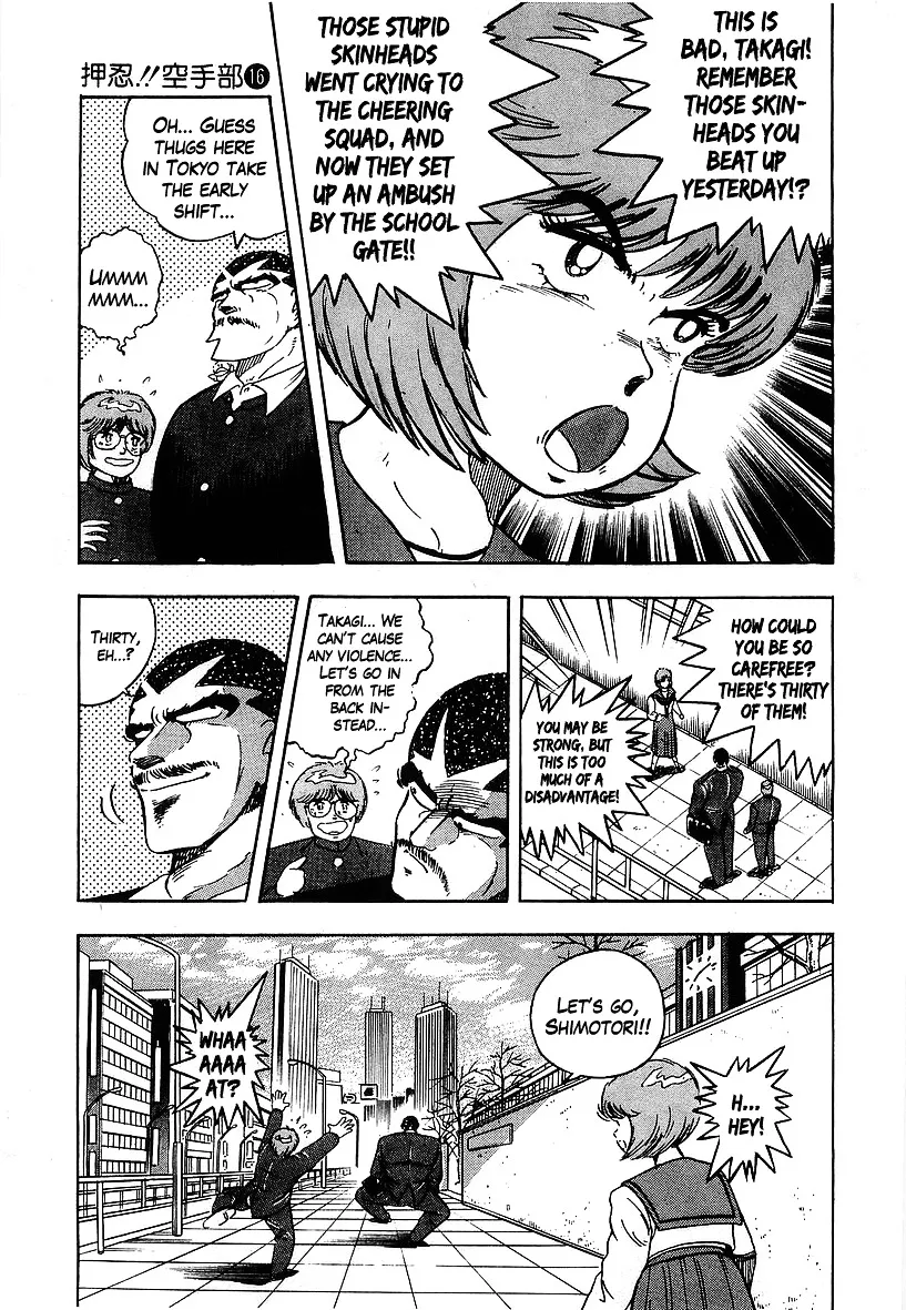 Read Osu!! Karatebu chapter 161 image 6 on Lezhin