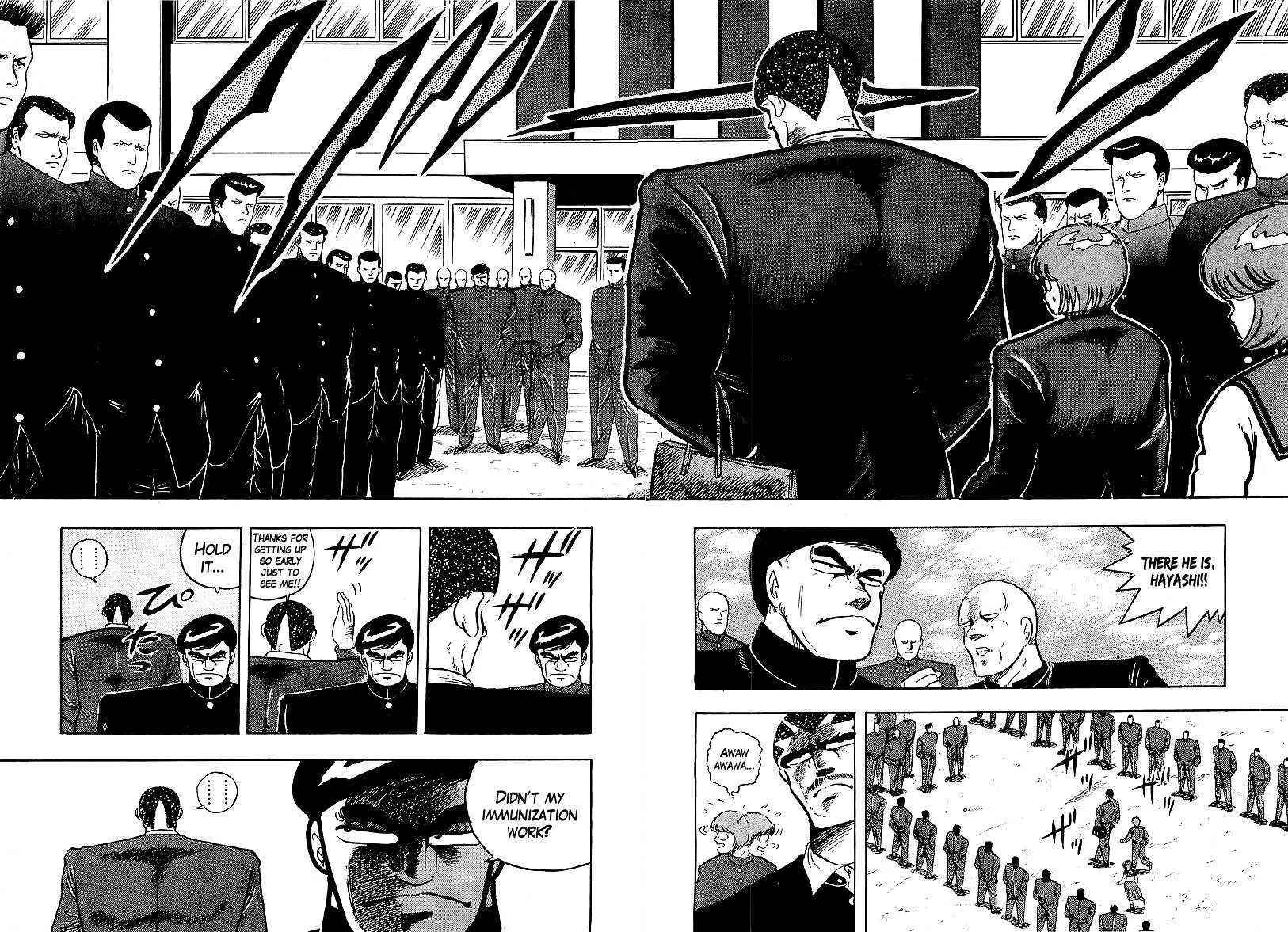 Read Osu!! Karatebu chapter 161 image 7 on Lezhin