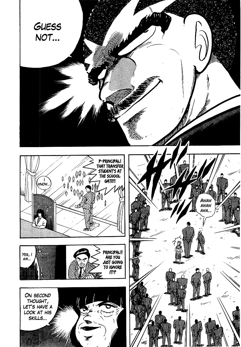 Read Osu!! Karatebu chapter 161 image 8 on Lezhin