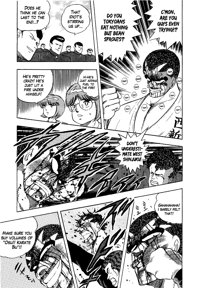Read Osu!! Karatebu chapter 162 image 10 on Lezhin