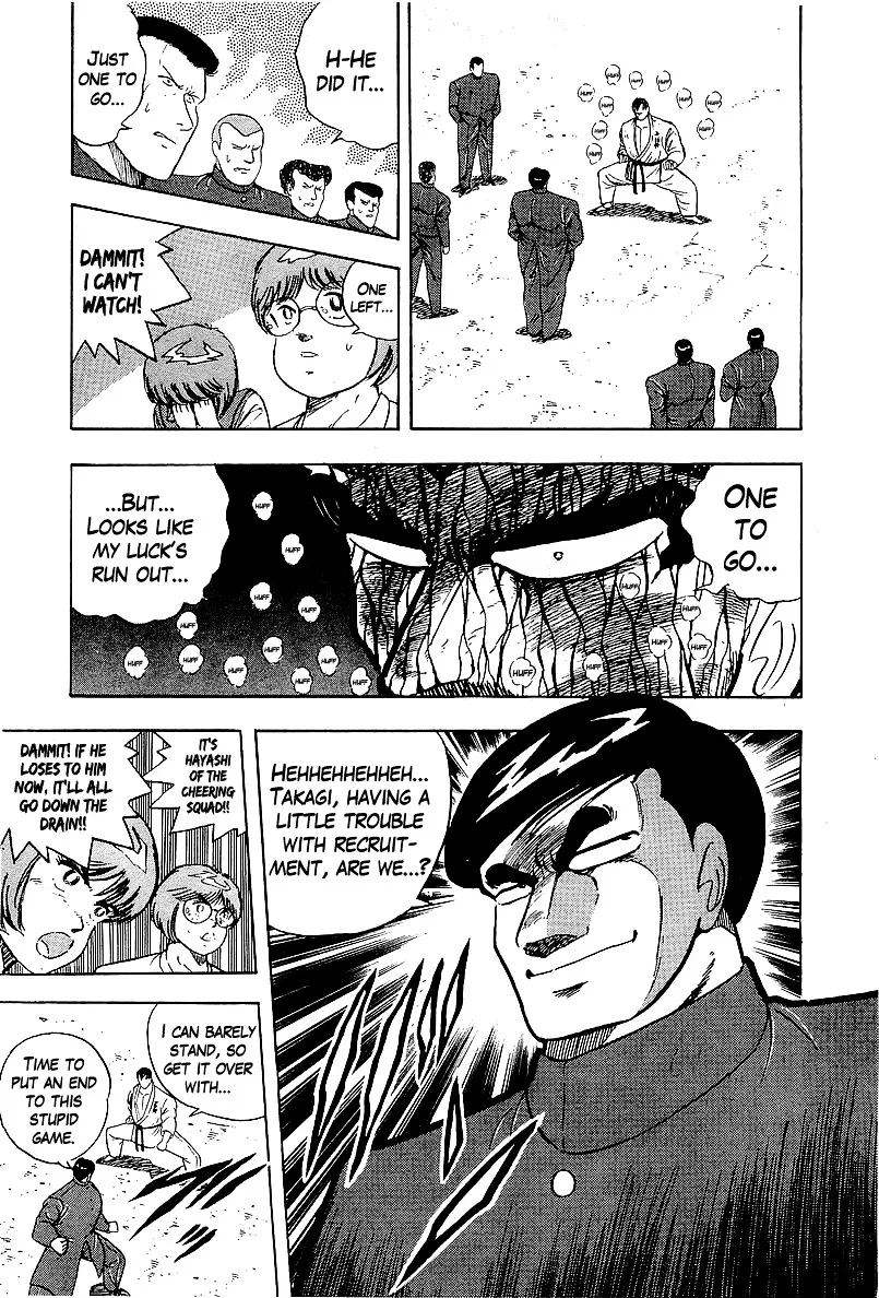Read Osu!! Karatebu chapter 162 image 14 on Lezhin