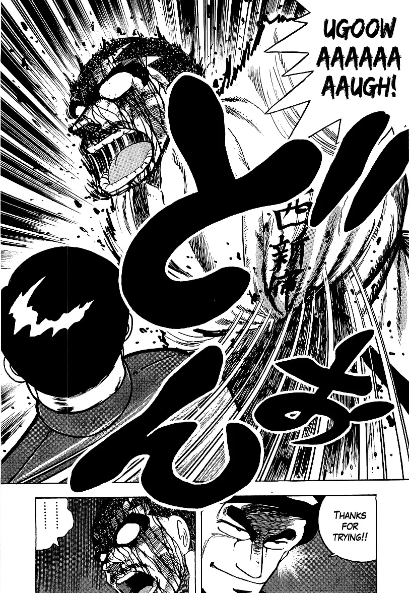 Read Osu!! Karatebu chapter 162 image 15 on Lezhin