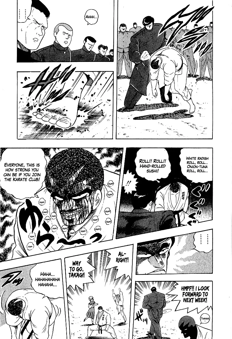 Read Osu!! Karatebu chapter 162 image 16 on Lezhin