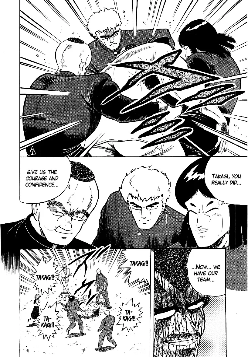 Read Osu!! Karatebu chapter 162 image 17 on Lezhin
