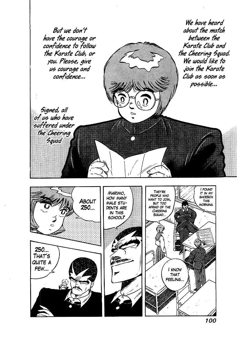 Read Osu!! Karatebu chapter 162 image 3 on Lezhin