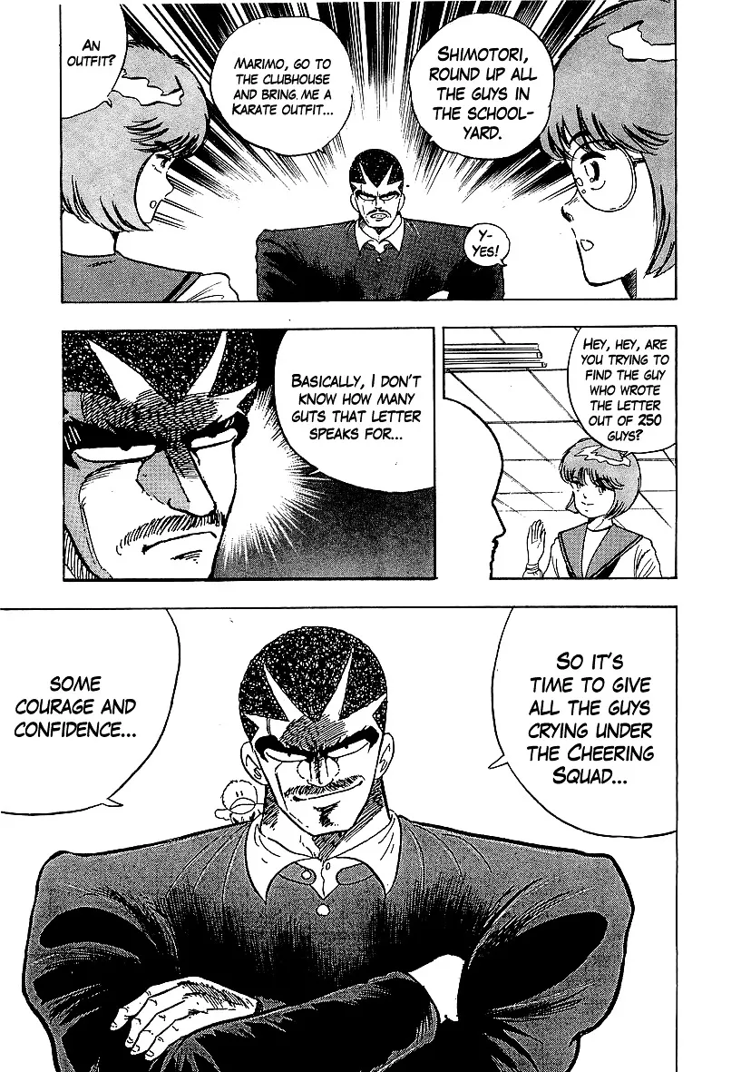 Read Osu!! Karatebu chapter 162 image 4 on Lezhin