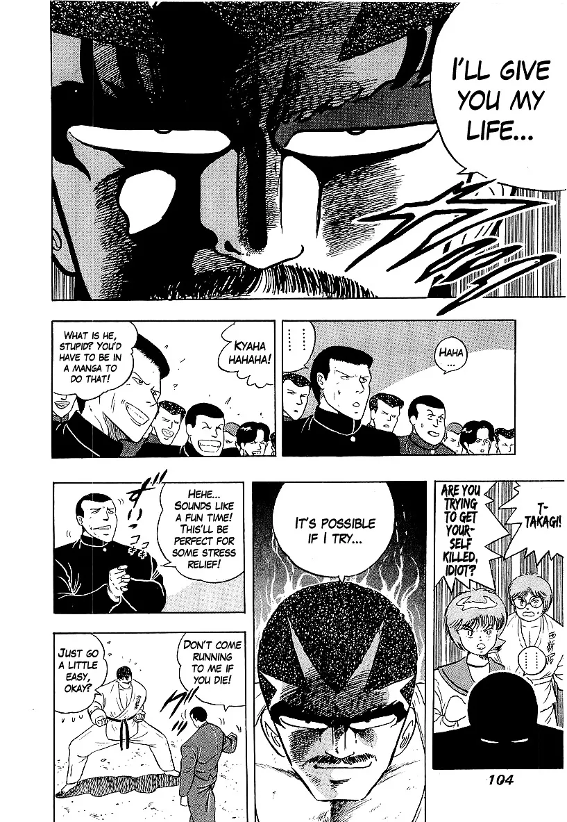Read Osu!! Karatebu chapter 162 image 7 on Lezhin