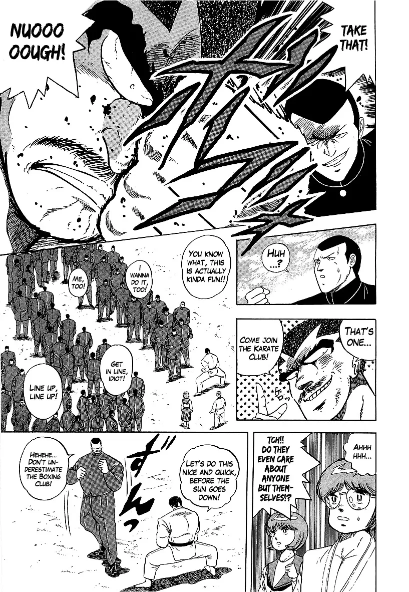 Read Osu!! Karatebu chapter 162 image 8 on Lezhin