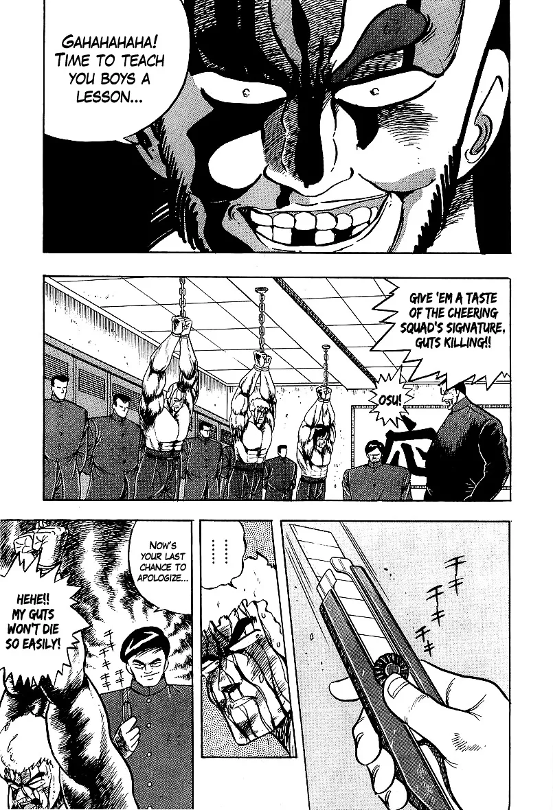Read Osu!! Karatebu chapter 163 image 10 on Lezhin