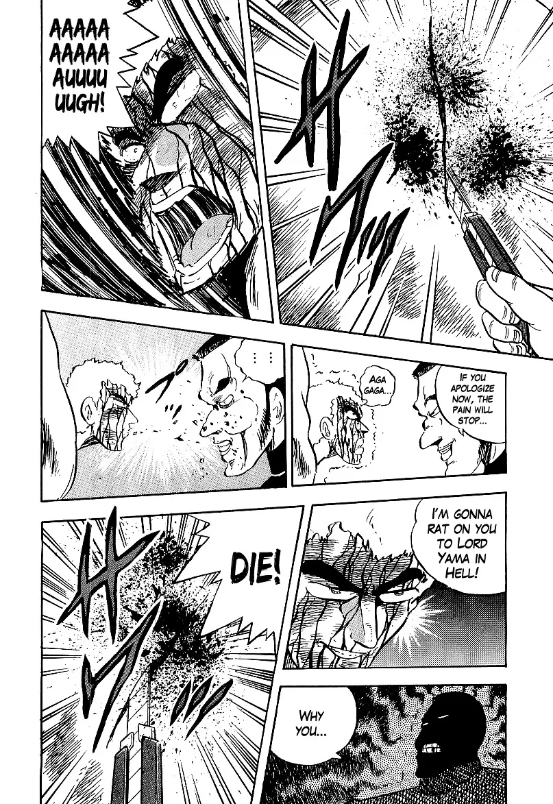 Read Osu!! Karatebu chapter 163 image 11 on Lezhin